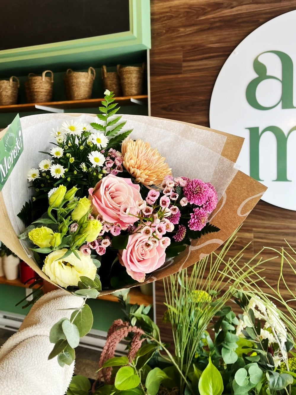Bouquet de fleurs au choix du fleuriste - Petit